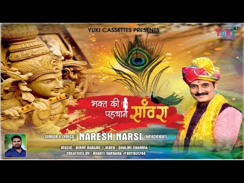 YouTube Fallback Thumbnail