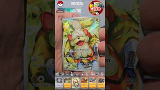 Second Review - Twilight Masquerade ETB - Episode 19 #pokemon #pokemoncards #pokemontcg