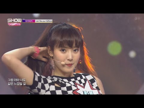 Show Champion EP.244 WekiMeki - I don’t like your Girlfriend [위키미키 - I don’t like your Girlfriend]