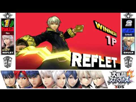 Nerf Me To The Moon 3DS Round 2 - SoC (Reflet/Robin) vs Erthy5 (Shulk)