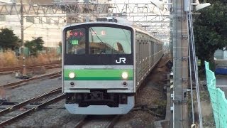 preview picture of video 'JR横浜線・相模線 橋本駅にて(At Hashimoto Station on the JR Yokohama and Sagami Line)'