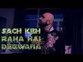 Sundar Sundar Woh Haseena Badi Sach Keh Raha Hai Cover B Praak Mp3 Ringtone
