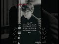 Dastan E Ishq Part 14