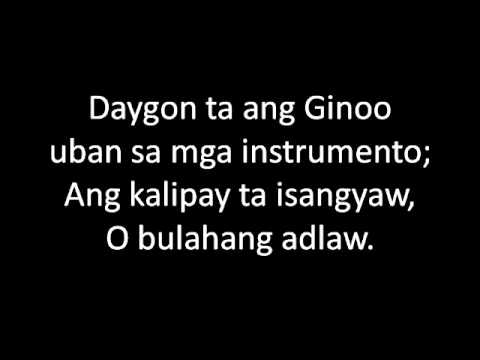 entrance hymn no 1 daygon ta ang ginoo