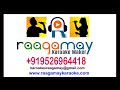 Ithalodu Ithal Serum Neram Tamil Karaoke With Lyrics Mannukkul Vairam