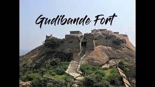 preview picture of video 'Gudibande Fort Trek | Karnataka Tourism'