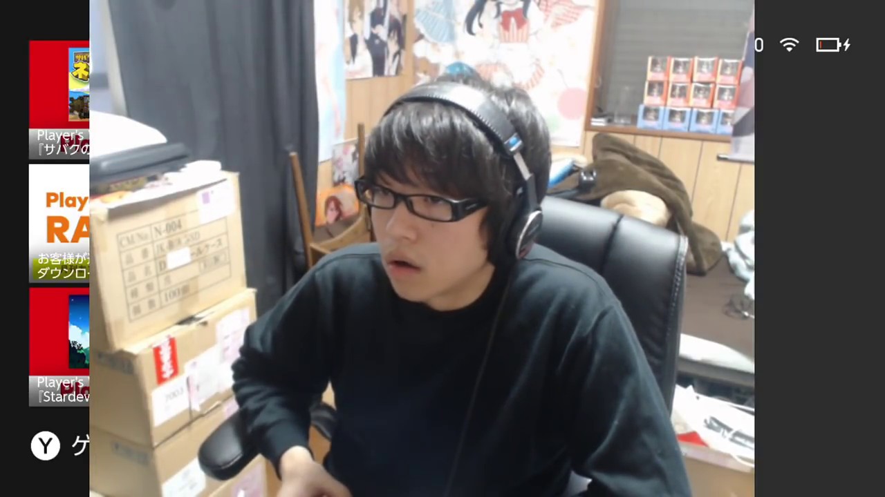 ふぁんきぃ