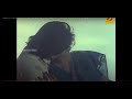 Valathu Kalai Vaithu Vaa HD SONG Pandiyan Prasanna Chitra K R Vijaya