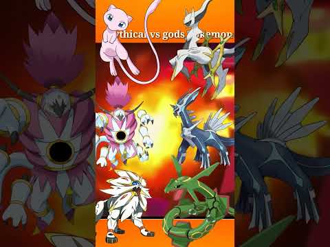 mythical Pokemon vs God Pokemon|animatrix|#Pokemon#shorts