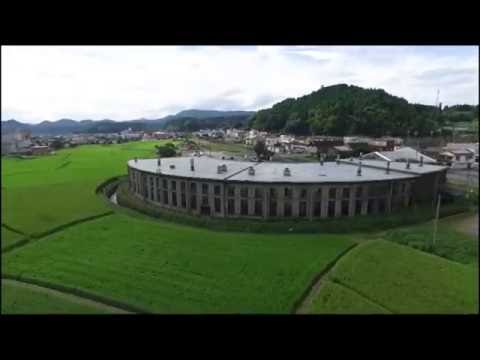 機関庫公園