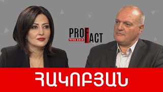 «Խաղաղության խաչմերուկը» նոր պառակտման շեմին, նախագահի հարցազրույցը. Վիգեն Հակոբյան /// ՊՐՈՖՖԱԿՏ