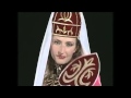 Фатима Дзыбова - Околдована тобой 