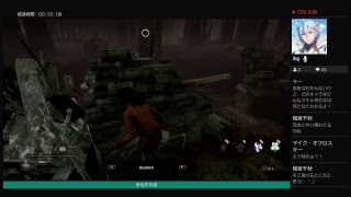 【デッドバイデイライト】日本語慣れしていないハーフ実況♪