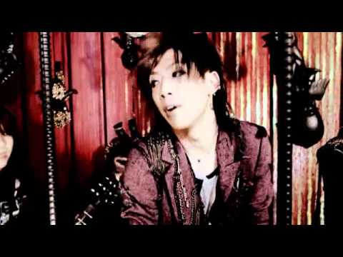 mad$hip - SuG(PV FULL)