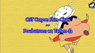 Download lagu OST. Crayon Sinchan (full version) - Doubutsuen wa Taihen da mp3 Download lagu OST. Crayon Sinchan (full version) - Doubutsuen wa Taihen da mp3