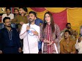 Mawali Lok Mana Mast Gul Mishal Rawalpindi Show 2020
