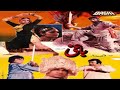 BAGHI 1984 MUSTAFA QURESHI MUMTAZ RANGEELA NANHA OFFICIAL PAKISTANI MOVIE
