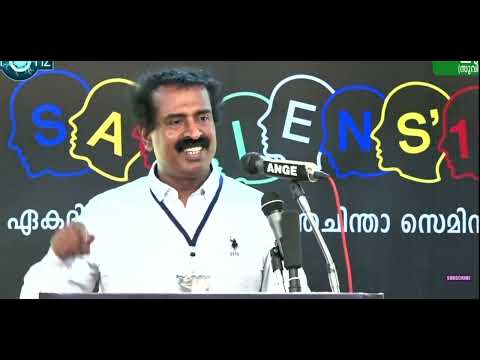 Is Jesus of Islam dead? - Ravichandran C