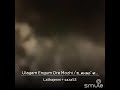 Ulagamengum Ore Mozhi