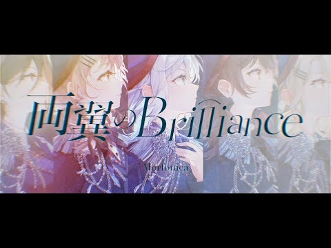 Cardfight!! Vanguard Divinez Ryouyoku no Brilliance Morfonica