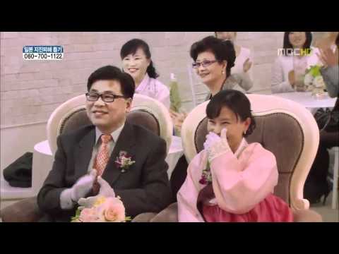 110322 AML EP85 Doojoon & Geumji - We Fell in Love