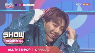 Show Champion EP.303 ROH TAE HYUN - I Wanna Know