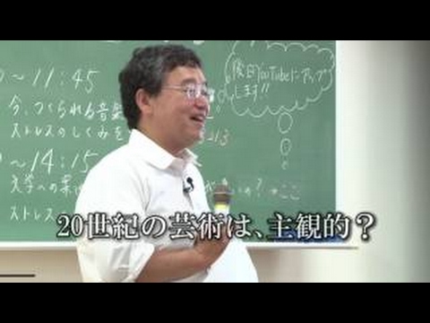 経営学科 神戸学院大学 人文学部人文学科おもしろ授業３「今作られる音楽」