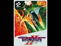 FC グラディウスⅡ GRADIUS Ⅱ BGM集