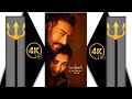 Nazar Lag Jayegi New Song Ajay Devgan Bhola Film WhatsApp Status Ytshorts Trending Song