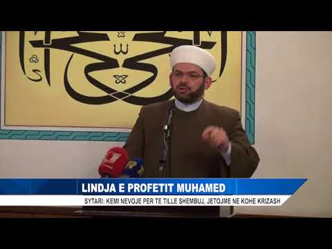 LINDJA E PROFETIT MUHAMED
