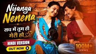 Download lagu Nijanga Nenena Hindi Version Romantic Love Songs | Telugu To Hindi Love Song Reupload ❤️ mp3