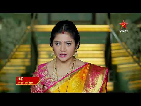 Malli - Promo | 27th Dec 2025 | Mon - Sat at 3 PM | Star Maa Serials | Star Maa