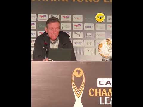 مدرب الجيش الملكي: التفاصيل الصغيرة ستحسم المواجهة ونحن جاهزون