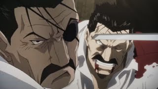 Download lagu King Bradley Tribute - Inside The Fire mp3 Download lagu King Bradley Tribute - Inside The Fire mp3