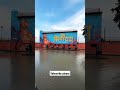 अयोध्या धाम Ayodhya Dham Status अयोध्या धाम न्यू व