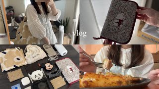 vlog|8ヶ月妊婦の休日3日間|検診の日のカバンの中身👜朝ごパン,ファミリア,サイゼリヤ