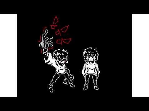 Storyshift | DOUBLE-EDGED BLADE