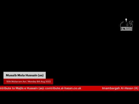 10th Muharram Asr 1444 Majlis & Matamdari