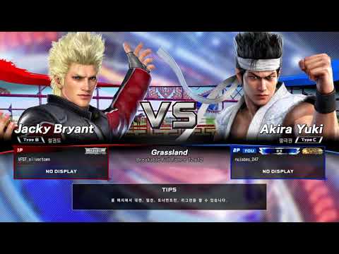 VF5US LEEGO(Akira) vs ALBIDRE(Jacky) 21.12.10