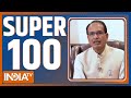 Super 100: Watch Top 100 News Stories Of The Day (31 March)