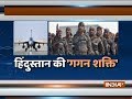 Sukhoi-30 MKI, MIG-21, MIG-29 and other aircrafts takes part in IAF war exercise 