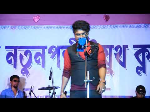 Anirban Sarkar Teri deewani medly