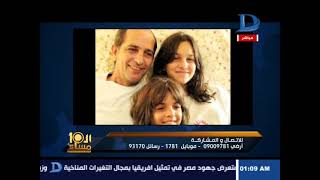 قبل وفاته.. هشام سليم يتحدث عن بناته وقسوتهم موجهاً لهم رسالة مبكيه ع الهواء !!
