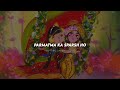 Parmatma Ka Sparsh Ho Whatsapp Status Tum Prem Ho Tum Preet Ho Status Radha Krishna Status