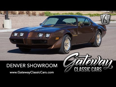 1979 Pontiac Firebird (CC-1351259) for sale in O'Fallon, Illinois