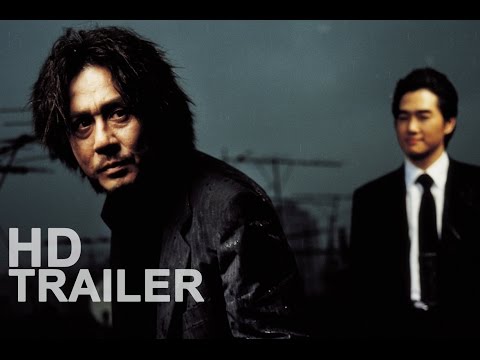 OLDBOY (Original - Remastered)  | Offizieller Trailer | Deutsch | HD
