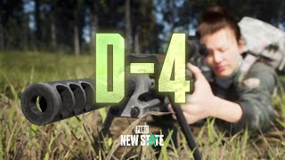 PUBG: NEW STATE предложит реалистичные бои и кастомизацию оружия