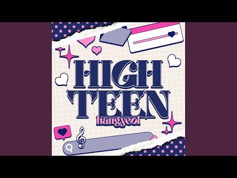 Highteen