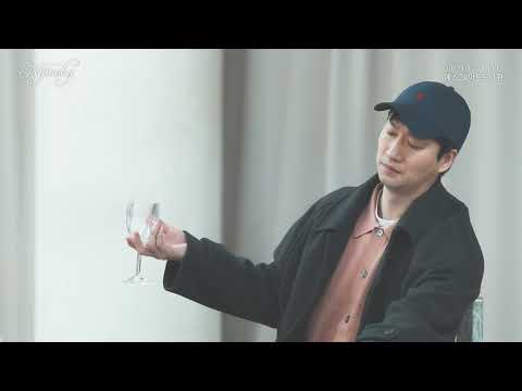 2025 니진스키 연습실 Clip : 네가 가진 것