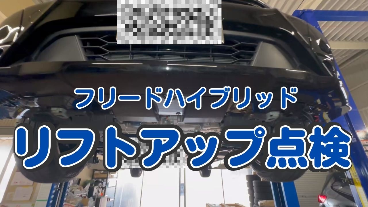 YouTube動画2